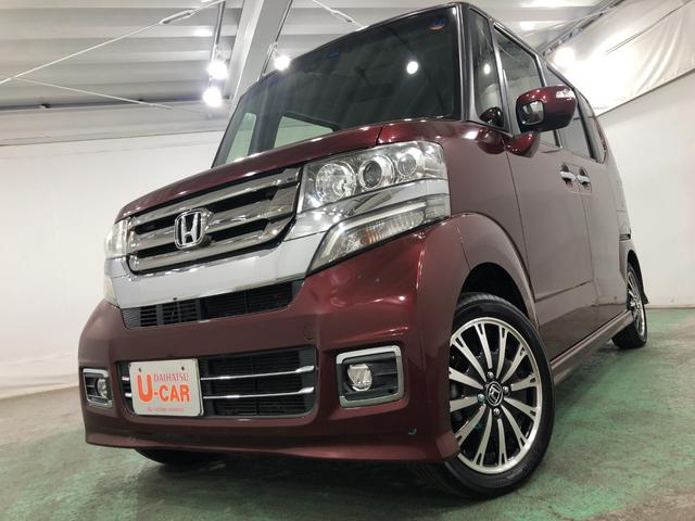 Ｎ−ＢＯＸカスタムＧ・ターボＬパッケージ　走行距離５６５４９キロ／ナビ／マット１年保証距離無制限　走行距離５６５４９キロ　ワンセグナビ　バックカメラ　ブルートゥース　純正マット　サイドエアバッグ　オートライト　ＨＩＤヘッドランプ　両側電動スライドドア　電動格納式ドアミラー（東京都）の中古車