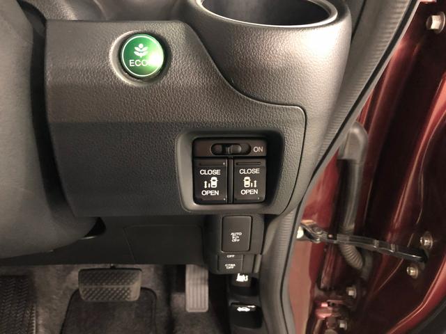 Ｎ−ＢＯＸカスタムＧ・ターボＬパッケージ　走行距離５６５４９キロ／ナビ／マット１年保証距離無制限　走行距離５６５４９キロ　ワンセグナビ　バックカメラ　ブルートゥース　純正マット　サイドエアバッグ　オートライト　ＨＩＤヘッドランプ　両側電動スライドドア　電動格納式ドアミラー（東京都）の中古車