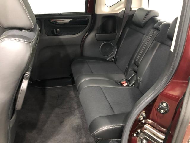 Ｎ−ＢＯＸカスタムＧ・ターボＬパッケージ　走行距離５６５４９キロ／ナビ／マット１年保証距離無制限　走行距離５６５４９キロ　ワンセグナビ　バックカメラ　ブルートゥース　純正マット　サイドエアバッグ　オートライト　ＨＩＤヘッドランプ　両側電動スライドドア　電動格納式ドアミラー（東京都）の中古車