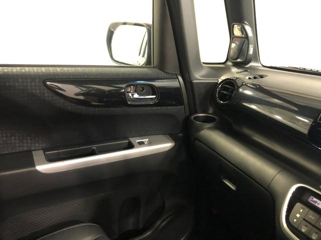 Ｎ−ＢＯＸカスタムＧ・ターボＬパッケージ　走行距離５６５４９キロ／ナビ／マット１年保証距離無制限　走行距離５６５４９キロ　ワンセグナビ　バックカメラ　ブルートゥース　純正マット　サイドエアバッグ　オートライト　ＨＩＤヘッドランプ　両側電動スライドドア　電動格納式ドアミラー（東京都）の中古車