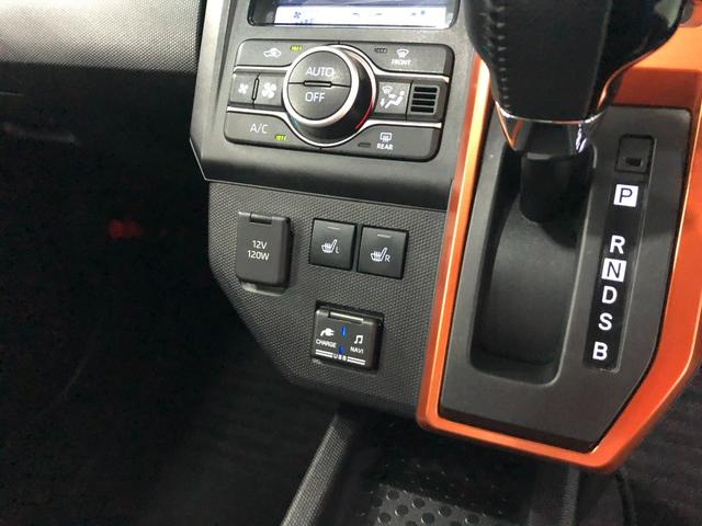 タフトＧターボ　４ＷＤ／車検整備付／ルーフボックス／ナビ／ドラレコ１年保証距離無制限　走行距離１２９９３１キロ　車検整備付　純正フルセグナビ　バックカメラ　ドラレコ　純正マット　サイドエアバッグ　ＬＥＤヘッドランプ　アイドリングストップ　シートヒーター　キーフリー（埼玉県）の中古車