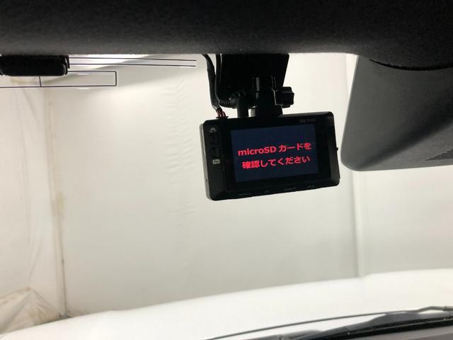 タフトＧターボ　４ＷＤ／車検整備付／ルーフボックス／ナビ／ドラレコ１年保証距離無制限　走行距離１２９９３１キロ　車検整備付　純正フルセグナビ　バックカメラ　ドラレコ　純正マット　サイドエアバッグ　ＬＥＤヘッドランプ　アイドリングストップ　シートヒーター　キーフリー（埼玉県）の中古車