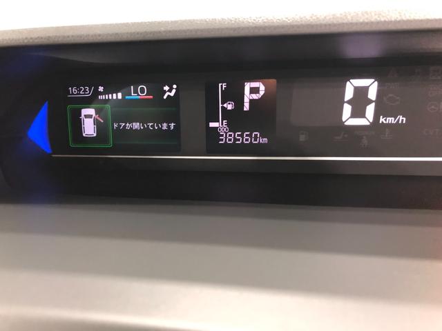 タントカスタムＲＳセレクション　走行３８５６０キロ　ナビ　パノラマ一年保証・走行距離無制限　ブルートゥース　ＵＳＢ　ＤＶＤ　ドラレコ　クリアランスソナー　ＬＥＤヘッドライト　シートヒーター　両側電動スライドドア（埼玉県）の中古車