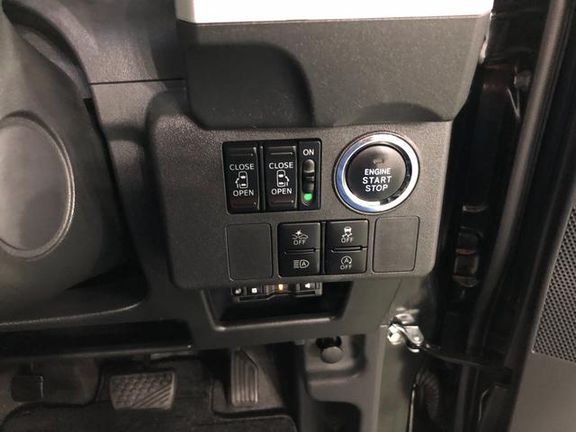ウェイクＧターボリミテッドＳＡIII　走行距離４４４８０キロ／ナビ１年保証距離無制限　走行距離４４４８０キロ　純正フルセグナビ　パノラマモニター　ドラレコ　マット　サイドエアバッグ　ＬＥＤヘッドランプ　アイドリングストップ　両側スライドドア　オート格納式ドアミラー（埼玉県）の中古車