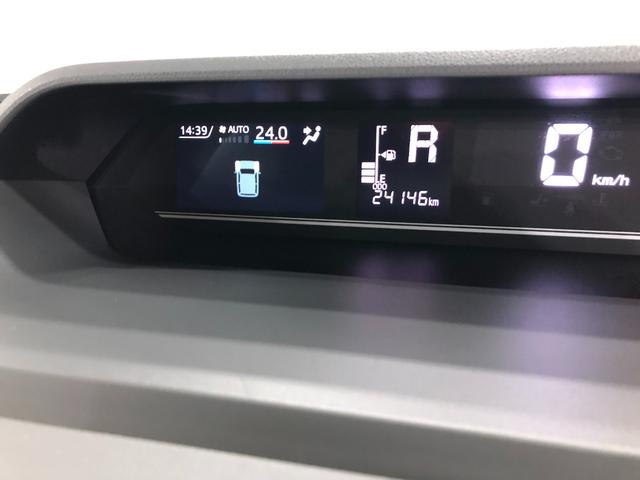 タントＸセレクション　走行距離２４１４６キロ　純正ナビ　ドラレコ１年保証距離無制限　バックカメラ　純正マット　サイドエアバッグ　ＬＥＤヘッドランプ　アイドリングストップ　シートヒーター　片側電動スライドドア　運転席ロングスライドシート（埼玉県）の中古車