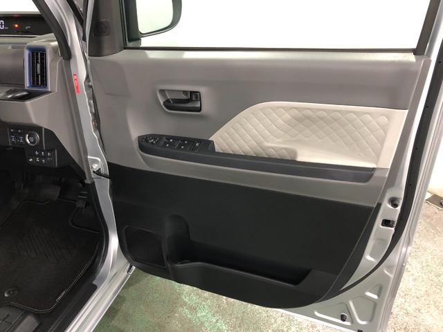 タントＸセレクション　走行３９５３キロ／純正ナビ／バックカメラ一年保証・走行距離無制限　走行３９５３キロ　フルセグナビ　ブルートゥース　ＵＳＢ　バックカメラ　ＤＶＤ　サイドエアバック　クリアランスソナー　ＬＥＤヘッドライト　シートヒーター　両側電動スライドドア（埼玉県）の中古車