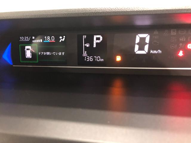 タントカスタムＲＳスタイルセレクション　走行１３６７０キロ／ナビ１年保証距離無制限　走行距離１３６７０キロ　フルセグナビ　バックカメラ　ドラレコ　純正マット　サイドエアバッグ　ＬＥＤヘッドランプ　アイドリングストップ　シートヒーター　両側電動スライドドア（埼玉県）の中古車