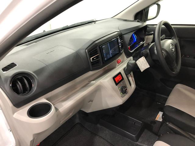 ミライースＧ　リミテッドＳＡIII　走行距離３２３６３キロ／ナビ１年保証距離無制限　走行距離３２３６３キロ　フルセグナビ　バックカメラ　ブルートゥース　純正マット　オートライト　ＬＥＤヘッドランプ　アイドリングストップ　シートヒーター　プッシュボタンスタート（埼玉県）の中古車