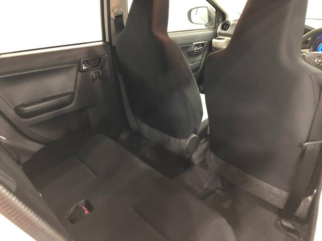 ミライースＧ　リミテッドＳＡIII　走行距離３２３６３キロ／ナビ１年保証距離無制限　走行距離３２３６３キロ　フルセグナビ　バックカメラ　ブルートゥース　純正マット　オートライト　ＬＥＤヘッドランプ　アイドリングストップ　シートヒーター　プッシュボタンスタート（埼玉県）の中古車