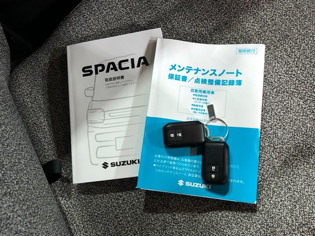 スペーシアハイブリッドＧ　走行２５０５キロ／バックカメラ／ドラレコ１年保証距離無制限　走行２５０５キロ　バックカメラ　ドラレコ　Ｂｌｕｅｔｏｏｔｈ　ＥＴＣ　純正マット　サイドエアバッグ　オートライト　ＬＥＤヘッドランプ　アイドリングストップ　ベンチシート（埼玉県）の中古車