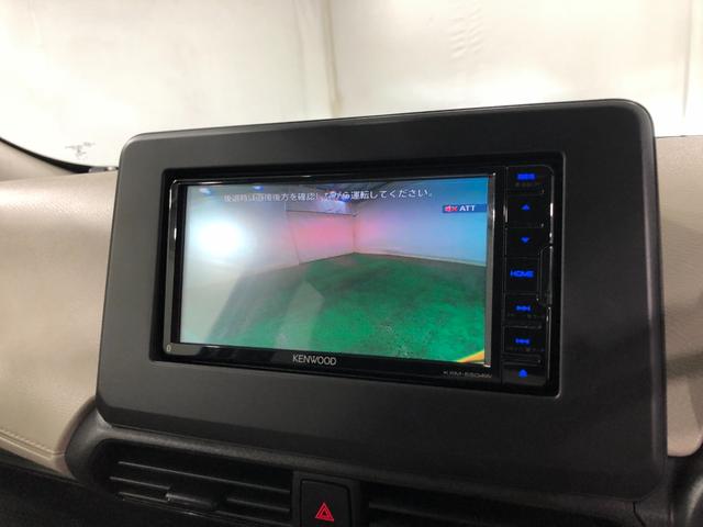 デイズＢ　走行距離５１４１５キロ／ナビ／Ｂカメラ／ＥＴＣ一年保証・走行距離無制限　走行距離５１４１５キロ　フルセグナビ　ブルートゥース　ＵＳＢ　バックカメラ　ＤＶＤ　クリアランスソナー　オートライト　ＬＥＤヘッドライト　ベンチシート（埼玉県）の中古車