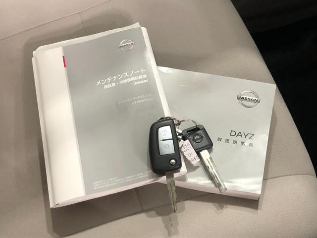 デイズＢ　走行距離５１４１５キロ／ナビ／Ｂカメラ／ＥＴＣ一年保証・走行距離無制限　走行距離５１４１５キロ　フルセグナビ　ブルートゥース　ＵＳＢ　バックカメラ　ＤＶＤ　クリアランスソナー　オートライト　ＬＥＤヘッドライト　ベンチシート（埼玉県）の中古車