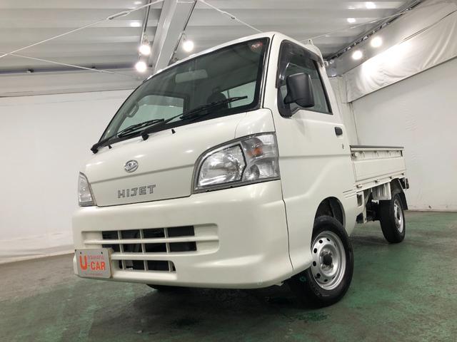 ハイゼットトラックエアコン・パワステ　スペシャル　４ＷＤ／マニュアル一年保証・走行距離無制限　走行距離３６２７９キロ　助手席エアバック　純正カーペットマット　マニュアル　ＡＭＦＭラジオ　エアコン（埼玉県）の中古車