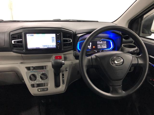 ミライースＸ　ＳＡIII　走行１５７３４キロ／ナビ／ドラレコ／ＵＳＢ１年保証距離無制限　走行１５７３４キロ　Ｃソナー　オートマチックハイビーム　ＬＥＤヘッドランプ　アイドリングストップ　ナビ　ドラレコ　バックカメラ　Ｂｌｕｅｔｏｏｔｈ　ＵＳＢ　純正マット（埼玉県）の中古車