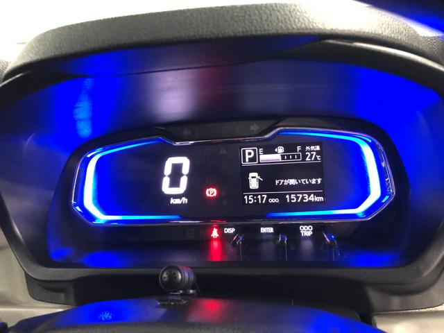 ミライースＸ　ＳＡIII　走行１５７３４キロ／ナビ／ドラレコ／ＵＳＢ１年保証距離無制限　走行１５７３４キロ　Ｃソナー　オートマチックハイビーム　ＬＥＤヘッドランプ　アイドリングストップ　ナビ　ドラレコ　バックカメラ　Ｂｌｕｅｔｏｏｔｈ　ＵＳＢ　純正マット（埼玉県）の中古車