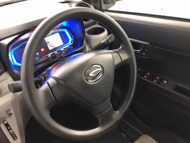 ミライースＸ　ＳＡIII　走行１５７３４キロ／ナビ／ドラレコ／ＵＳＢ１年保証距離無制限　走行１５７３４キロ　Ｃソナー　オートマチックハイビーム　ＬＥＤヘッドランプ　アイドリングストップ　ナビ　ドラレコ　バックカメラ　Ｂｌｕｅｔｏｏｔｈ　ＵＳＢ　純正マット（埼玉県）の中古車