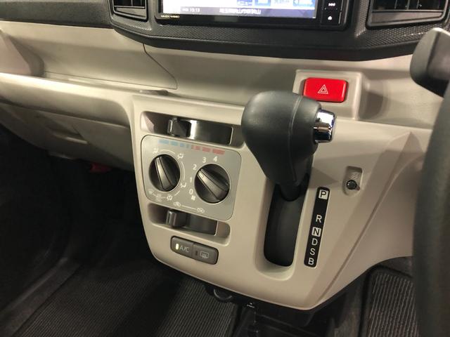 ミライースＸ　ＳＡIII　走行１５７３４キロ／ナビ／ドラレコ／ＵＳＢ１年保証距離無制限　走行１５７３４キロ　Ｃソナー　オートマチックハイビーム　ＬＥＤヘッドランプ　アイドリングストップ　ナビ　ドラレコ　バックカメラ　Ｂｌｕｅｔｏｏｔｈ　ＵＳＢ　純正マット（埼玉県）の中古車