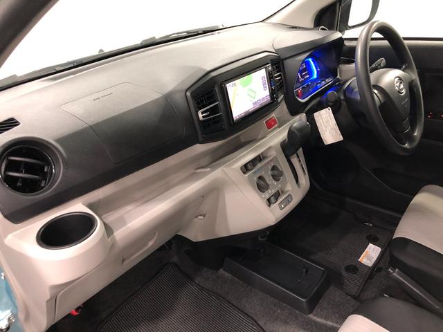 ミライースＸ　ＳＡIII　走行１５７３４キロ／ナビ／ドラレコ／ＵＳＢ１年保証距離無制限　走行１５７３４キロ　Ｃソナー　オートマチックハイビーム　ＬＥＤヘッドランプ　アイドリングストップ　ナビ　ドラレコ　バックカメラ　Ｂｌｕｅｔｏｏｔｈ　ＵＳＢ　純正マット（埼玉県）の中古車