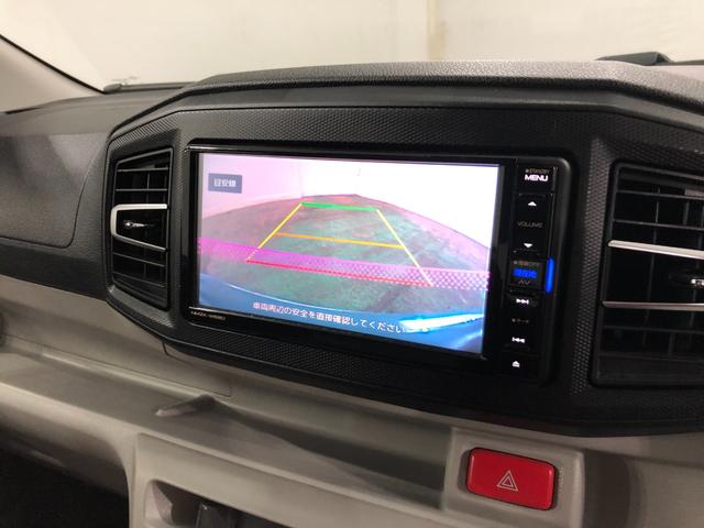 ミライースＸ　ＳＡIII　走行１５７３４キロ／ナビ／ドラレコ／ＵＳＢ１年保証距離無制限　走行１５７３４キロ　Ｃソナー　オートマチックハイビーム　ＬＥＤヘッドランプ　アイドリングストップ　ナビ　ドラレコ　バックカメラ　Ｂｌｕｅｔｏｏｔｈ　ＵＳＢ　純正マット（埼玉県）の中古車