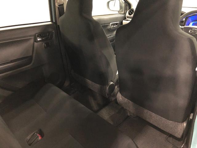 ミライースＸ　ＳＡIII　走行１５７３４キロ／ナビ／ドラレコ／ＵＳＢ１年保証距離無制限　走行１５７３４キロ　Ｃソナー　オートマチックハイビーム　ＬＥＤヘッドランプ　アイドリングストップ　ナビ　ドラレコ　バックカメラ　Ｂｌｕｅｔｏｏｔｈ　ＵＳＢ　純正マット（埼玉県）の中古車