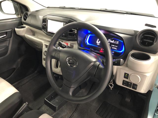 ミライースＸ　ＳＡIII　走行１５７３４キロ／ナビ／ドラレコ／ＵＳＢ１年保証距離無制限　走行１５７３４キロ　Ｃソナー　オートマチックハイビーム　ＬＥＤヘッドランプ　アイドリングストップ　ナビ　ドラレコ　バックカメラ　Ｂｌｕｅｔｏｏｔｈ　ＵＳＢ　純正マット（埼玉県）の中古車