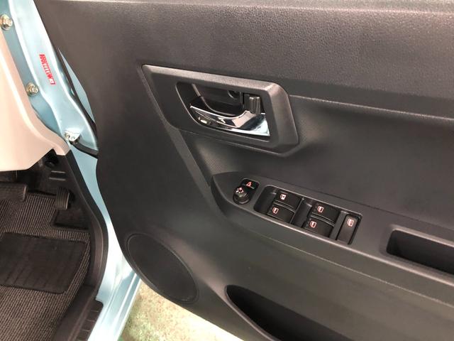 ミライースＸ　ＳＡIII　走行１５７３４キロ／ナビ／ドラレコ／ＵＳＢ１年保証距離無制限　走行１５７３４キロ　Ｃソナー　オートマチックハイビーム　ＬＥＤヘッドランプ　アイドリングストップ　ナビ　ドラレコ　バックカメラ　Ｂｌｕｅｔｏｏｔｈ　ＵＳＢ　純正マット（埼玉県）の中古車