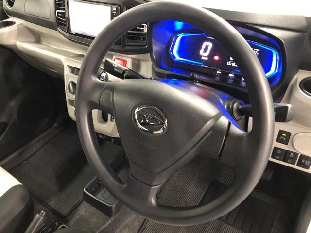 ミライースＸ　ＳＡIII　走行１５７３４キロ／ナビ／ドラレコ／ＵＳＢ１年保証距離無制限　走行１５７３４キロ　Ｃソナー　オートマチックハイビーム　ＬＥＤヘッドランプ　アイドリングストップ　ナビ　ドラレコ　バックカメラ　Ｂｌｕｅｔｏｏｔｈ　ＵＳＢ　純正マット（埼玉県）の中古車