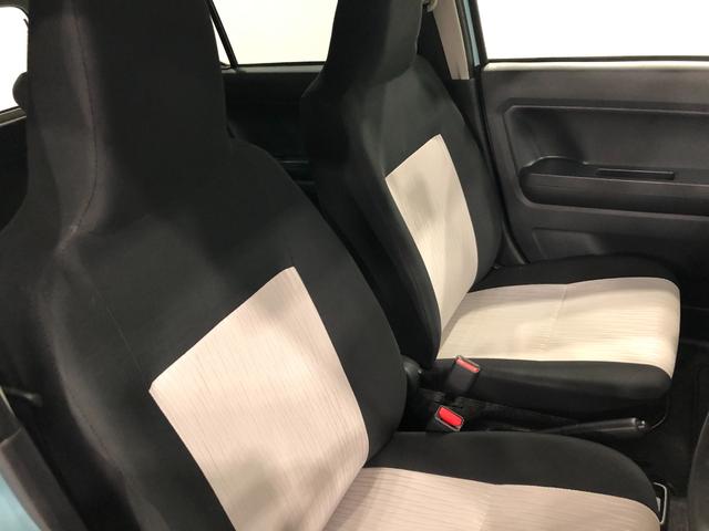 ミライースＸ　ＳＡIII　走行１５７３４キロ／ナビ／ドラレコ／ＵＳＢ１年保証距離無制限　走行１５７３４キロ　Ｃソナー　オートマチックハイビーム　ＬＥＤヘッドランプ　アイドリングストップ　ナビ　ドラレコ　バックカメラ　Ｂｌｕｅｔｏｏｔｈ　ＵＳＢ　純正マット（埼玉県）の中古車