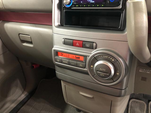 ムーヴコンテＸ　走行距離４６５３４キロ／ＣＤオーディオ／カーペットマット１年保証距離無制限　走行距離４６５３４キロ　ＣＤオーディオ　カーペットマット　助手席エアバック　ベンチシート　オートエアコン（埼玉県）の中古車