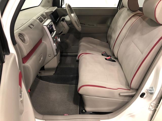 ムーヴコンテＸ　走行距離４６５３４キロ／ＣＤオーディオ／カーペットマット１年保証距離無制限　走行距離４６５３４キロ　ＣＤオーディオ　カーペットマット　助手席エアバック　ベンチシート　オートエアコン（埼玉県）の中古車