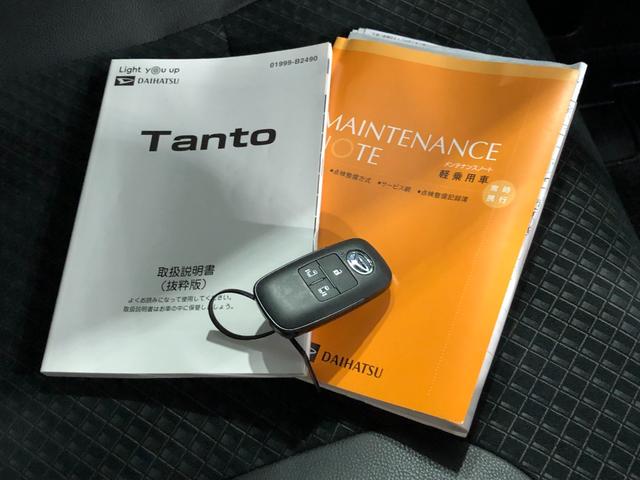 タントカスタムＲＳセレクション　４ＷＤ／純正ナビ／ドラレコ一年保証・走行距離無制限　走行距離３４７５３キロ　フルセグナビ　ブルートゥース　全周囲カメラ　ドラレコ　サイドエアバック　オートライト　ＬＥＤヘッドライト　シートヒーター　両側電動スライドドア（埼玉県）の中古車