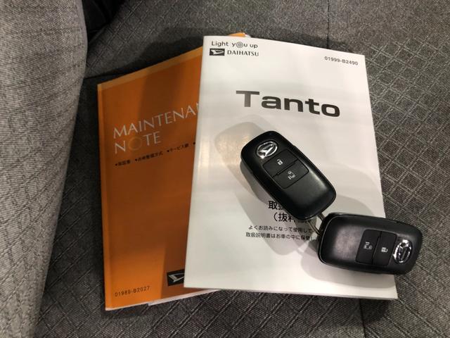タントＸセレクション　純正ナビ／ドラレコ／ＥＴＣ一年保証・走行距離無制限　走行距離４７７９６キロ　フルセグナビ　ブルートゥース　ＵＳＢ　全周囲カメラ　ドラレコ　サイドエアバック　オートライト　ＬＥＤヘッドライト　シートヒーター　片側電動スライドドア（埼玉県）の中古車