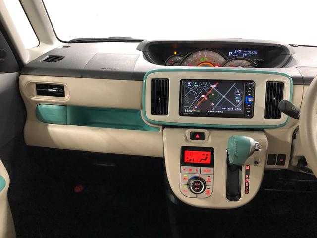 ムーヴキャンバスＧホワイトアクセントＶＳ　ＳＡIII一年保証・走行距離無制限　走行距離４５１７３キロ　フルセグナビ　ブルートゥース　全周囲カメラ　ＤＶＤ　ドラレコ　サイドエアバック　オートライト　ＬＥＤヘッドライト　両側電動スライドドア　シートヒーター（埼玉県）の中古車