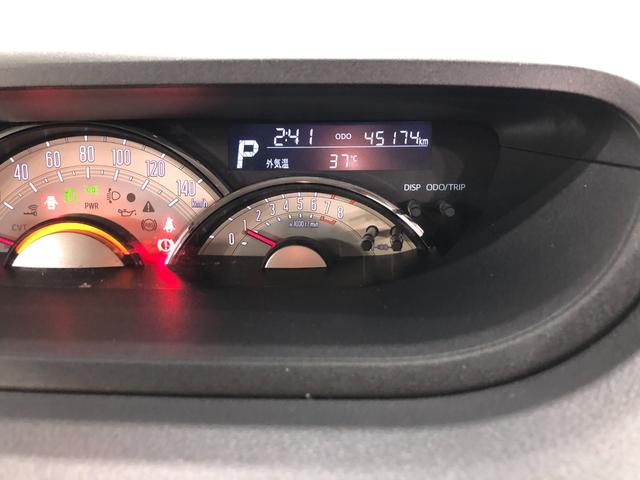 ムーヴキャンバスＧホワイトアクセントＶＳ　ＳＡIII一年保証・走行距離無制限　走行距離４５１７３キロ　フルセグナビ　ブルートゥース　全周囲カメラ　ＤＶＤ　ドラレコ　サイドエアバック　オートライト　ＬＥＤヘッドライト　両側電動スライドドア　シートヒーター（埼玉県）の中古車