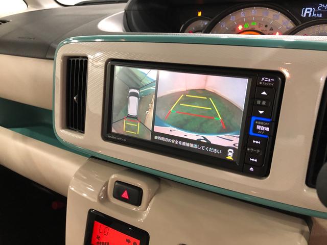 ムーヴキャンバスＧホワイトアクセントＶＳ　ＳＡIII一年保証・走行距離無制限　走行距離４５１７３キロ　フルセグナビ　ブルートゥース　全周囲カメラ　ＤＶＤ　ドラレコ　サイドエアバック　オートライト　ＬＥＤヘッドライト　両側電動スライドドア　シートヒーター（埼玉県）の中古車