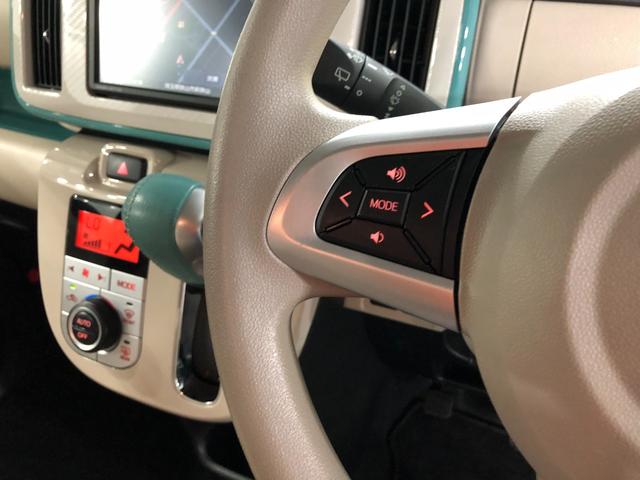 ムーヴキャンバスＧホワイトアクセントＶＳ　ＳＡIII一年保証・走行距離無制限　走行距離４５１７３キロ　フルセグナビ　ブルートゥース　全周囲カメラ　ＤＶＤ　ドラレコ　サイドエアバック　オートライト　ＬＥＤヘッドライト　両側電動スライドドア　シートヒーター（埼玉県）の中古車