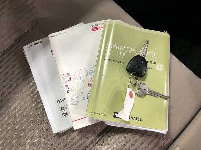 ロッキープレミアム　走行距離３１２０９キロ　　９インチナビ／ドラレコワンオーナー　禁煙車　純正カーペットマット　クリアランスソナー　ＬＥＤオートマチックハイビーム　アイドリングストップ　シートヒーター　フルセグ　全周囲カメラ　純正アルミホイール（埼玉県）の中古車