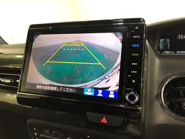 Ｎ−ＢＯＸカスタムＧ・Ｌホンダセンシング　純正ナビ／Ｂカメラ／両側電動スライド一年保証・走行距離無制限　走行距離６７８０６キロ　フルセグナビ　ＵＳＢ　Ｂカメラ　ＤＶＤ　ドラレコ　サイドエアバック　オートライト　ＬＥＤヘッドライト　ベンチシート　両側電動スライドドア（埼玉県）の中古車