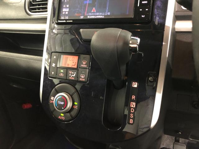 シフォンカスタムＲ　スペシャル　スマートアシスト　ナビ／全周囲カメラ一年保証・走行距離無制限　走行距離６３４５１キロ　フルセグナビ　ブルートゥース　全周囲カメラ　ＤＶＤ　オートライト　ＬＥＤヘッドライト　ベンチシート　シートヒーター　両側電動スライドドア（埼玉県）の中古車
