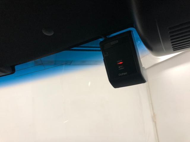 Ｎ−ＢＯＸカスタムＧ・Ｌホンダセンシング　ナビ／ドラレコ一年保証・走行距離無制限　フルセグナビ　ブルートゥース　バックカメラ　ＤＶＤ　ドラレコ　サイドエアバック　クリアランスソナー　オートライト　ＬＥＤヘッドライト　両側電動スライドドア（埼玉県）の中古車
