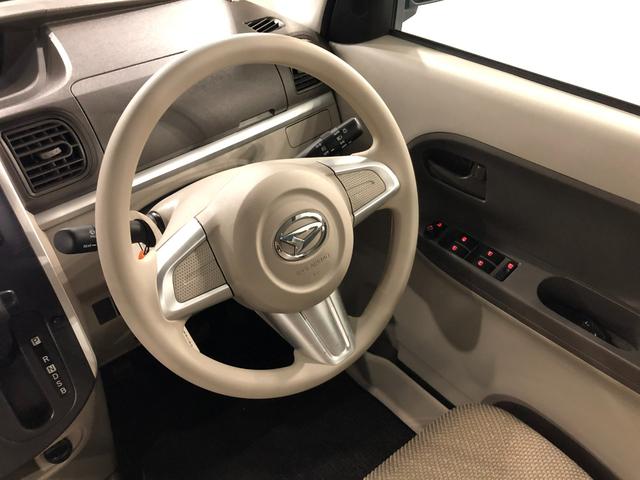 タントＸターボ　ＳＡ　走行距離４５２１３キロ／ワンセグナビ／マット１年保証距離無制限　走行距離４５２１３キロ　ワンセグナビ　ＤＶＤ再生　ドラレコ　純正マット　助手席エアバッグ　オートライト　ベンチシート　片側電動スライドドア　プッシュボタンスタート　キーフリー（埼玉県）の中古車