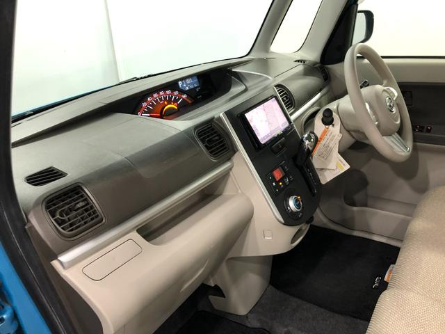 タントＸターボ　ＳＡ　走行距離４５２１３キロ／ワンセグナビ／マット１年保証距離無制限　走行距離４５２１３キロ　ワンセグナビ　ＤＶＤ再生　ドラレコ　純正マット　助手席エアバッグ　オートライト　ベンチシート　片側電動スライドドア　プッシュボタンスタート　キーフリー（埼玉県）の中古車