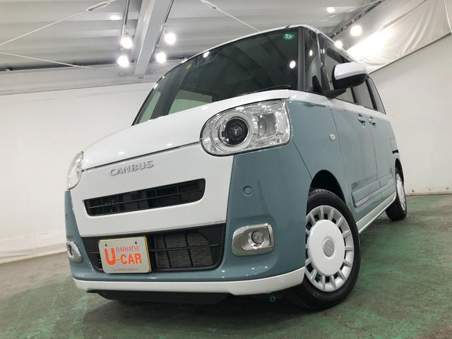 ムーヴキャンバスストライプスＧターボ　走行距離８７８２キロ／ナビ／ドラレコ１年保証距離無制限　走行距離８７８２キロ　純正フルセグナビ　バックカメラ　ドラレコ　純正マット　サイドエアバッグ　ＬＥＤヘッドランプ　アイドリングストップ　シートヒーター　両側電動スライドドア（埼玉県）の中古車