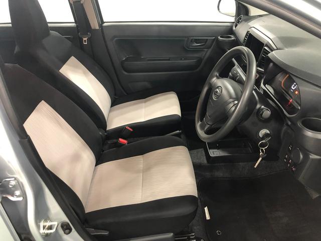 ミライースＬ　ＳＡIII　走行距離７７８８キロ／オートライト／マット１年保証距離無制限　走行距離７７８８キロ　マット　助手席エアバッグ　オートマチックハイビーム　オートライト　アイドリングストップ　スマートアシスト３　マニュアルエアコン　キーレスエントリー（埼玉県）の中古車