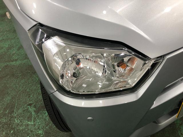ミライースＬ　ＳＡIII　走行距離７７８８キロ／オートライト／マット１年保証距離無制限　走行距離７７８８キロ　マット　助手席エアバッグ　オートマチックハイビーム　オートライト　アイドリングストップ　スマートアシスト３　マニュアルエアコン　キーレスエントリー（埼玉県）の中古車