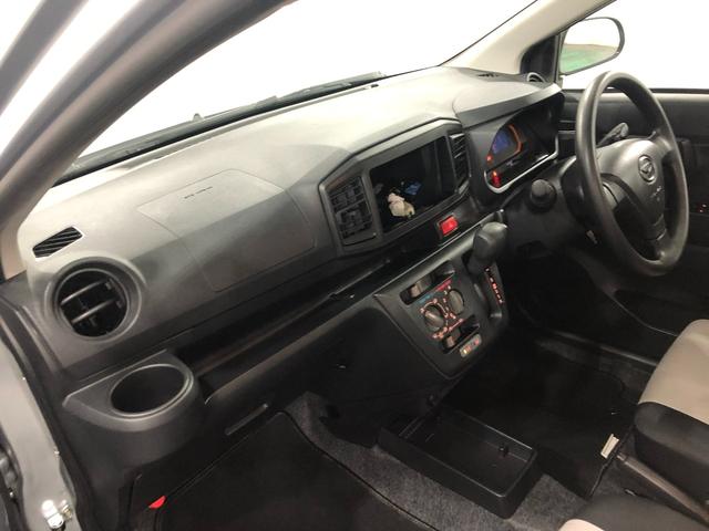 ミライースＬ　ＳＡIII　走行距離７７８８キロ／オートライト／マット１年保証距離無制限　走行距離７７８８キロ　マット　助手席エアバッグ　オートマチックハイビーム　オートライト　アイドリングストップ　スマートアシスト３　マニュアルエアコン　キーレスエントリー（埼玉県）の中古車