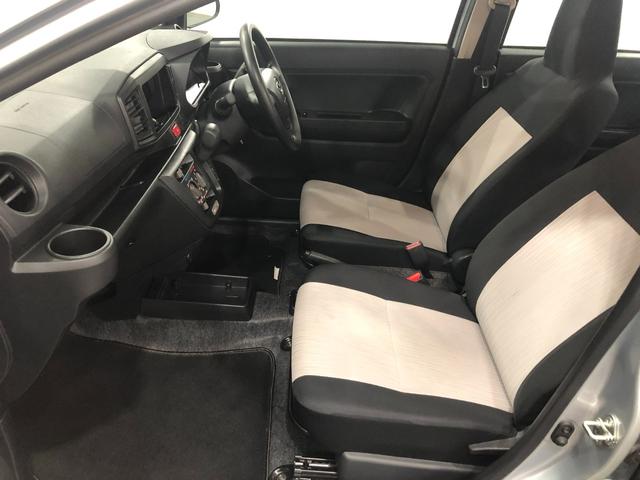 ミライースＬ　ＳＡIII　走行距離７７８８キロ／オートライト／マット１年保証距離無制限　走行距離７７８８キロ　マット　助手席エアバッグ　オートマチックハイビーム　オートライト　アイドリングストップ　スマートアシスト３　マニュアルエアコン　キーレスエントリー（埼玉県）の中古車