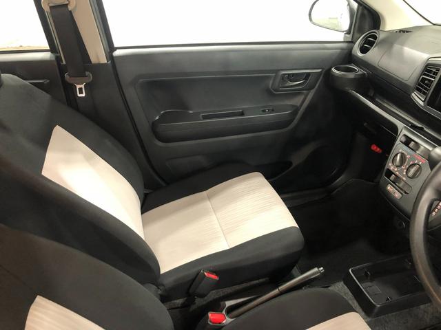 ミライースＬ　ＳＡIII　走行距離７７８８キロ／オートライト／マット１年保証距離無制限　走行距離７７８８キロ　マット　助手席エアバッグ　オートマチックハイビーム　オートライト　アイドリングストップ　スマートアシスト３　マニュアルエアコン　キーレスエントリー（埼玉県）の中古車