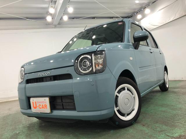 ミラトコットＧ　ＳＡIII　走行距離１１４１２キロ／フルセグナビ／マットワンオーナー　禁煙車　ＵＳＢコネクタ　フルセグナビ　パノラマモニター　ブルートゥース　純正マット　サイドエアバッグ　ＬＥＤヘッドランプ　アイドリングストップ　シートヒーター　キーフリー（埼玉県）の中古車