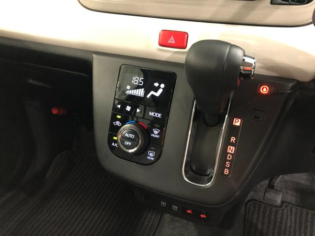 ミラトコットＧ　ＳＡIII　走行距離１１４１２キロ／フルセグナビ／マットワンオーナー　禁煙車　ＵＳＢコネクタ　フルセグナビ　パノラマモニター　ブルートゥース　純正マット　サイドエアバッグ　ＬＥＤヘッドランプ　アイドリングストップ　シートヒーター　キーフリー（埼玉県）の中古車